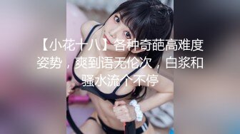 MDX-0241-03.沈娜娜.苏语棠.淫乱家庭纪录.家庭医生爆操少妇和女儿.麻豆传媒映画