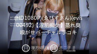 10Musume 天然素人 111423_01 憧れのAV女優と絡んだおチンポに大興奮！ちっちゃ可愛い桃尻娘！ 冬月涼子