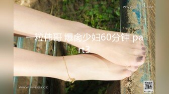 LXJE-405(h_307lxje00405)[ManiaZero]脳内快感アナル拡張とドライオーガズム大槻ひびき