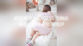 STP24938 身材很棒的苗条眼镜美少妇，道具一自慰就呻吟不止，趴下给老公口，技术好很会吃，深喉怼嘴 VIP2209