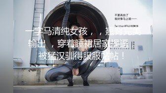 JVID超人气爆乳女神娃娃▌雨橙▌超狂巨乳变态痴女 公厕肉便器调教 只想要肉棒跟精液 颜射口爆尤物87P1V