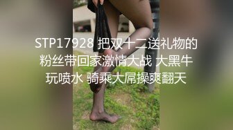 37岁熟女自插