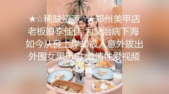    新娘子婚纱店挑选婚纱时被摄影师下药,直接摄影棚啪啪呻吟刺激