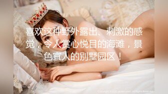  甜美可爱妹子和男友露脸聊骚勾引狼友，先慢慢硬，女上位骑乘坐下传教士射在肚子上