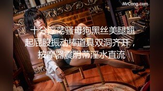 2024年2月校花级女神极品反差婊【最后的晚安】被炮友无套狂操，肛交插得好疼，喷水撒尿真是好会玩！