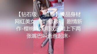 [AI画质增强] 我最喜欢的国产女优系列之『女神糖糖』第2弹-校园踏青遇到学生会主席淫荡学姐