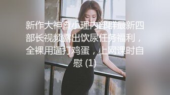 老公出差不放心漂亮媳妇一个人在家,偷偷装了个监控监视他媳妇