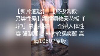 黑短裙黑丁内极品美女