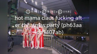 【极品00后美少女】骚母狗的堕落调教 天然巨乳粉色乳晕 小穴粉嫩操起来是真的爽  高清720P原版无水印