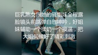 爆机少女喵小吉 NO.013 喵酱的一天