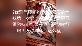 【新片速遞】  对连衣情趣黑丝御姐无法抵挡，前凸后翘逼毛黑黝黝奶子软大，真是极品啊欲望躁动硬了享受吞吸操穴【水印】[1.58G/MP4/22:21]