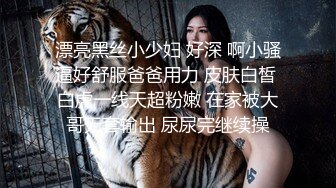 甜美系女友和亚裔男友啪啪性爱视频，多个视角暴力打桩