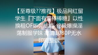 【抖音泄密】极品广东美人妻小燕姨气质优雅，反差淫妇被干喷水，精采 (1)