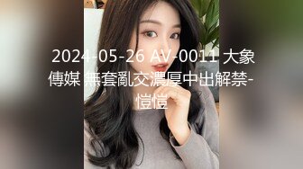 私_房玖月最新流出售_价150RMB钻石泄_密7季奔驰车主包_养美女及各种约P (3)