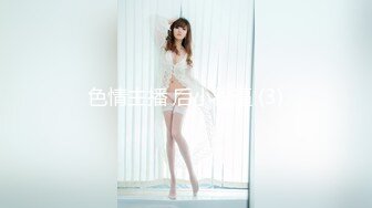 果冻传媒-合租男女无法回房的他却成了我的炮友-陈萌