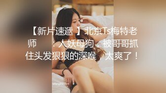 在步行街发传单的一个妹子 加好友撩骚一会就上 硬不起来找我