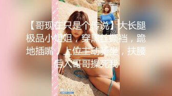 韩极品主播精致的脸蛋儿曼妙的身材光滑的肌肤 智仁VVIP露脸勒B自摸闪露B、手指插B甚至插屁眼儿 (1)