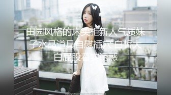 【新片速遞】 清纯可爱邻家美少女『小敏儿』✅学妹酒后被好友强上 内射极品蜜穴，白虎粉穴要被撑破，大长腿清纯少女