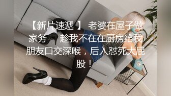 黑鸡的鸡巴太粗小妞小心翼翼的掰开小穴套弄