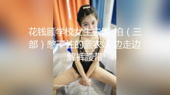 【新片速遞】 漂亮熟女人妻吃鸡啪啪 啊啊射给我 骚货被多少男人干过 皮肤白皙 鲍鱼肥嫩 撅着大白屁屁被无套后入内射 