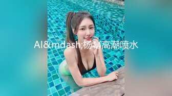 女神浴室洗澡自拍身材超好