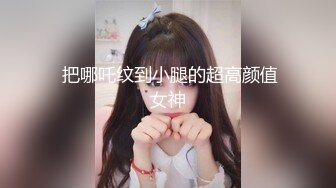 ❤️175【健身宝贝】超好看模特一样~超爱喷湿牛仔裤~自慰大秀