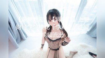 穿睡衣的女友，无毛逼水多粉嫩，出租屋中性爱啪啪