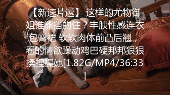 《姐弟乱伦》真的不得不说姐姐穿了一双肉色超薄丝袜??那腿儿那小脚真的看着就流口水