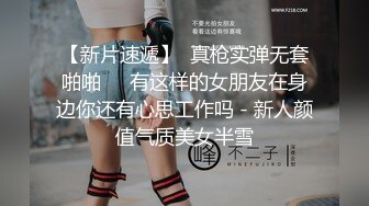 ✿反差骚学妹✿清纯活力少女〖ssrpeach〗性感女大学生的清晨性爱 清纯的小学妹、粉粉的下体 却产生连绵不绝的白浆