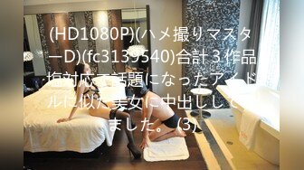 一本道 010621_001 おもてなし 濃厚なザーメンを欲する女たち