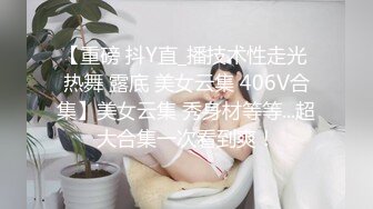 ✨被男友开发调教而成的泰国群P女王「unicorn_2808」OF私拍 美乳OL偷情公寓每个角落