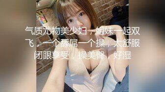 野战车震 大奶美女身材丰满 真正车震汽车边开边操 稀毛肥穴抠的淫水狂喷 下车差点被发现 射了