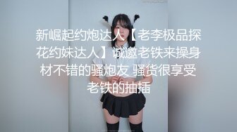 【新片速遞】 双女杯露脸让小哥大早上玩双飞，黑丝情趣淫声荡语窗前爆草，沙发上轮草蹂躏两个骚逼，眼神迷离高速抽插刺激[1.25G/MP4/01:35:52]