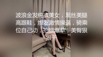 付费订阅【Naimi】边运动边用按摩抢ZW 舒服到不行