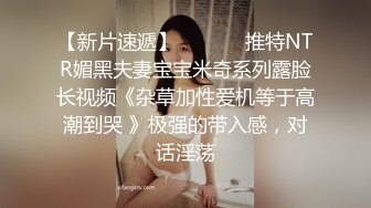 家有娇妻第5集