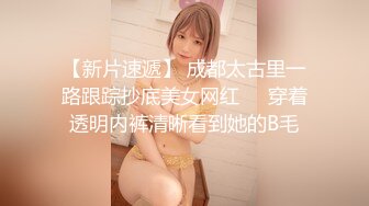 18岁少女后续