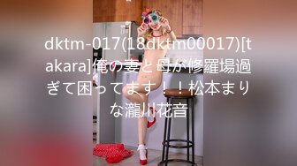 大佬【粉红君】，花了5千约神似影视女演员【赵露思】的高冷气质女神，活好嗲叫不停说太大了 (5)