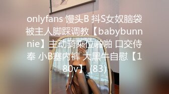 Onlyfans超正巨乳苗条正妹palida收费福利极品S级人瘦奶大 (6)