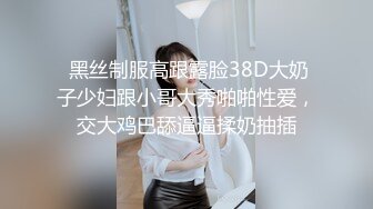 老婆给人口被摸奶之后主动坐上来