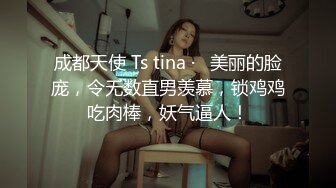 极品身材大奶美女模特全裸享受技师推油催情按摩揉搓阴蒂到高潮