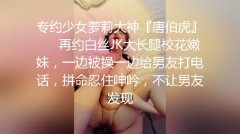 【新片速遞 】水嫩多汁极品粉穴！毛毛性感妹妹！美乳嫩穴超棒，假屌抽插淫水直流，骑乘位两个奶子晃动[2.15G/MP4/05:13:35]