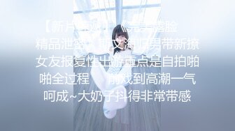 媚黑反差婊 万狼求购Onlyfans极品身材媚黑舞蹈教练反差婊 loopyy 不雅私拍 裸舞啪啪CO