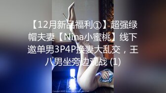 高颜值极品大洋美女,身材样貌堪称极品中的极品！