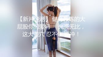 ?扣扣传媒? FSOG043 窈窕身材美乳少女 ▌锅锅酱▌白丝体操服的诱惑 情欲乳交足交 粗屌塞满小穴女上位榨汁