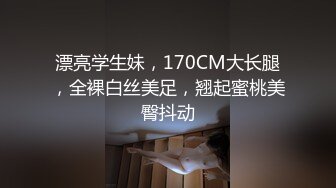 【新片速遞】 商城跟随偷窥漂亮小姐姐 皮肤白皙 粉色小内内 大屁屁性感饱满 超诱惑 