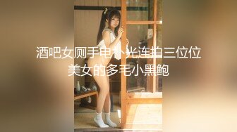 专业良家收割机，人妻猎手，【爱情故事】22.04.18偷拍，风情万种的小少妇，羞涩中带着一丝期盼