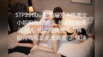 ★☆全网推荐☆★漂亮少妇 在家给黑祖宗做手工 把大肉棒撸的硬硬邦邦再插自己小嫩菊 把黑爹伺候的舒舒服服