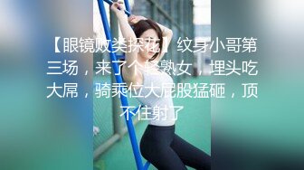 【新片速遞】  2024年推特极品浪女，【shenlan_maizi】淫荡小少妇，撒尿M腿，亲自示范女性人体构造图