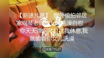 顶级豪乳女神【凯瑟琳】天使颜值酥软大奶~假鸡巴自慰插出白浆【201V】 (39)