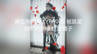 高端会所之爆肏KTV公主 高颜值黑丝骚妹 包厢里淫乱交合 尽情欣赏活春宫